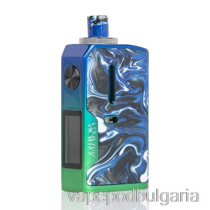 Vape Bulgaria Femi Vape Mars 40w Pod System Duotone